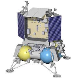 Посадочный аппарат «Луна-Глоб»